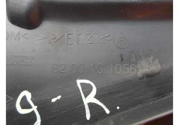 Жабо, планка під лобове скло права Renault Espace 4, 8200101056